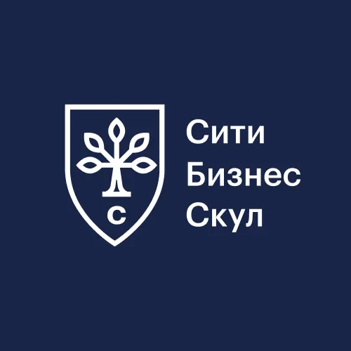 Сити Бизнес Скул — City Business School — логотип